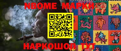 мдма Балаково