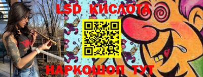 бошки Балашиха