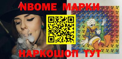 мдма Балаково