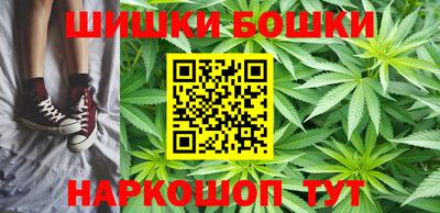 МДМА Балахна