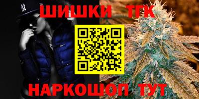 МДМА Балахна