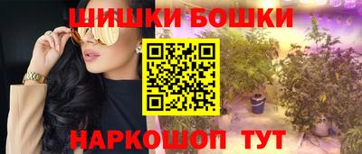 МДМА Балахна
