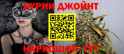 МДМА Балахна