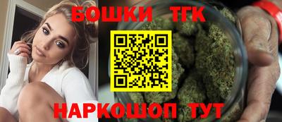мдма Балаково