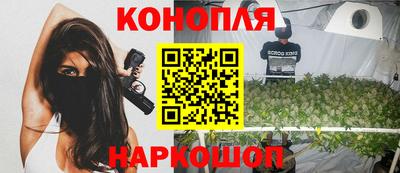мдма Балаково