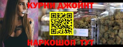 МДМА Балахна