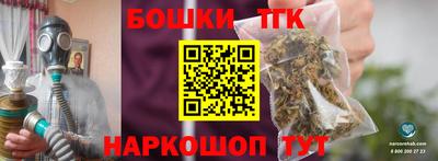 мдма Балаково