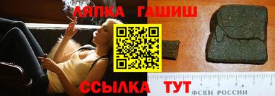 мдма Балаково