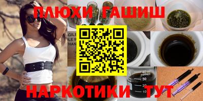 мдма Балаково