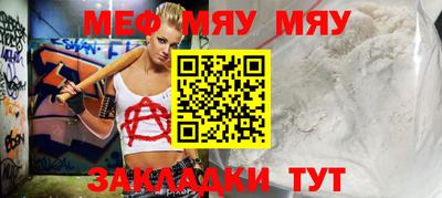 бошки Балашиха